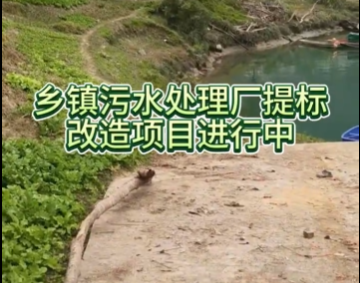 �l(xi��ng)�(zh��n)��ˮ̎��S��˸����Ŀ�M����